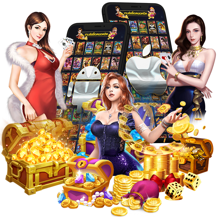 รวมจ่าย